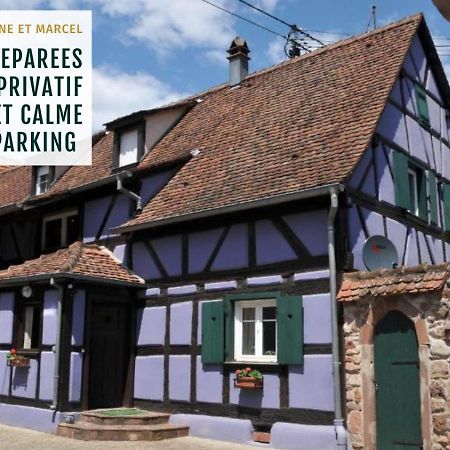 Gite Marcel Et Marianne Jardin Et Parking Privatifs Ebersheim Екстер'єр фото